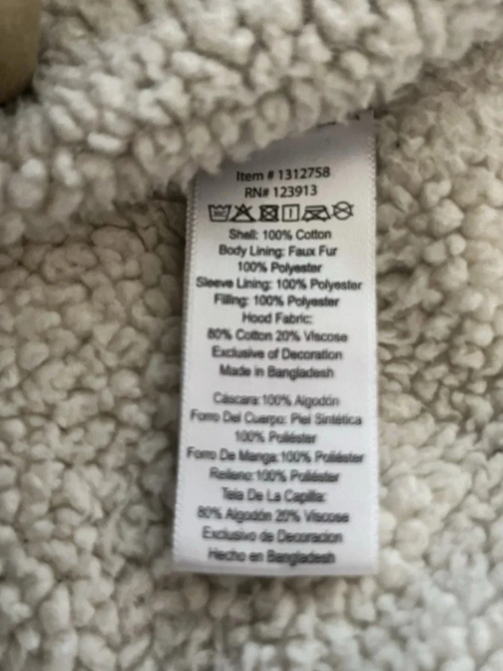 Jachs Tan Jacket with Gray Hood and Cream Sherpa Lining